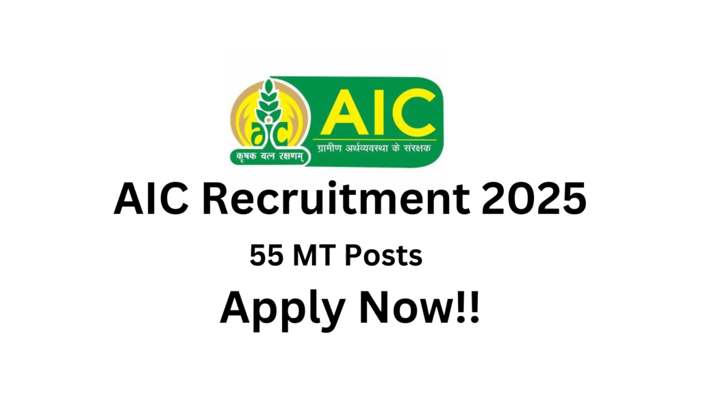 Assam Seeds Corporation recruitment