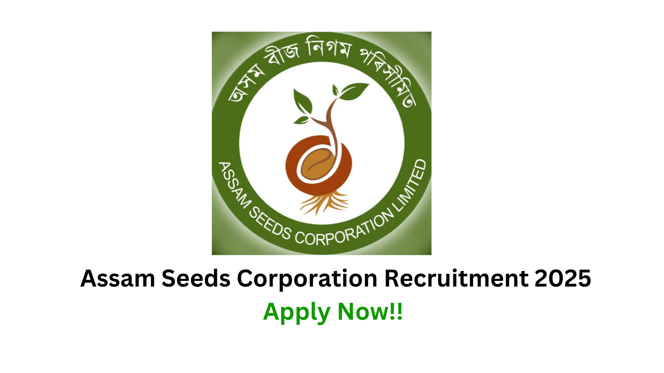 Assam Seeds Corporation Recruitment 2025