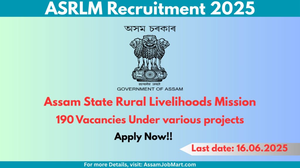 ASRLM Recruitment 2025