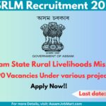 ASRLM Recruitment 2025