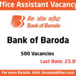 BOB Office Assistant Vacancy 2025