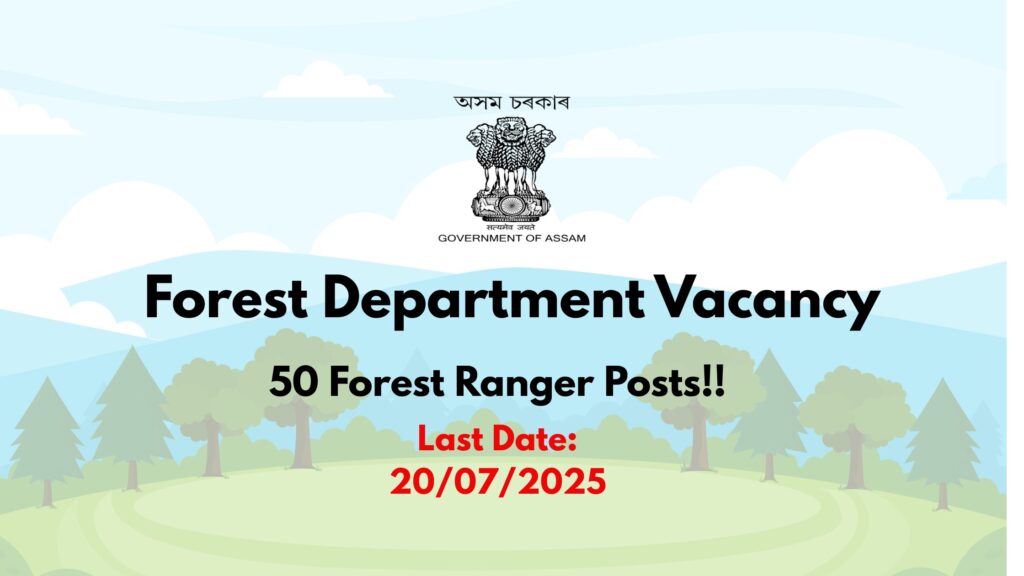 Forest Department Vacancy