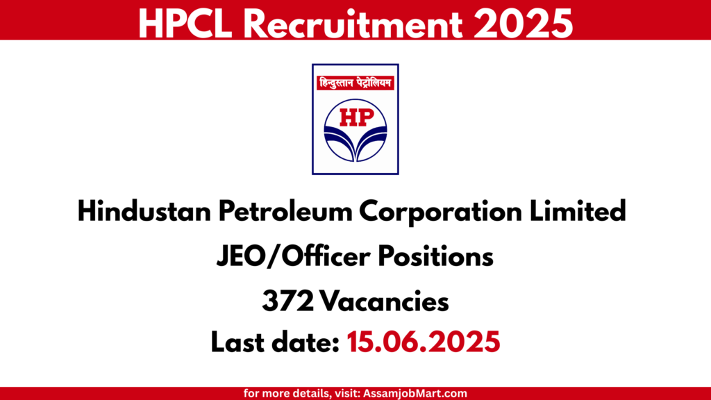 HPCL Recruitment 2025