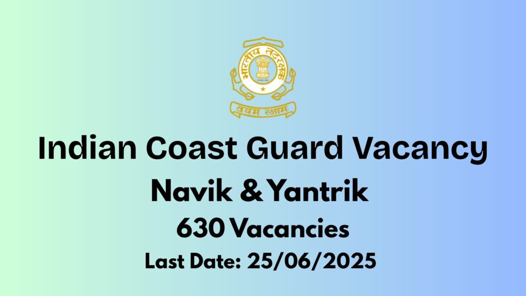 Indian Coast Guard Vacancy