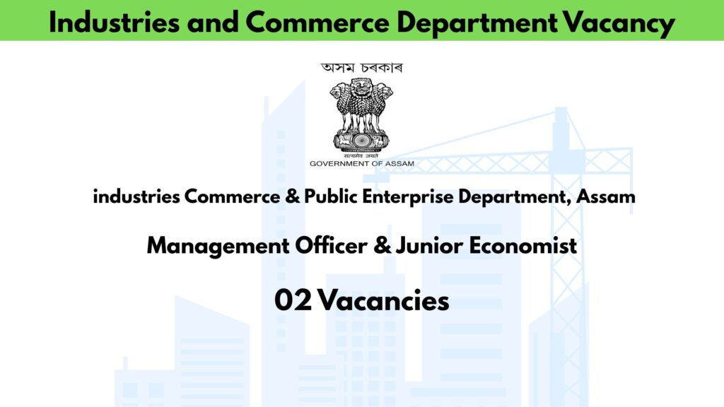 Industries and Commerce Department Vacancy