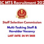 SSC MTS Recruitment 2025