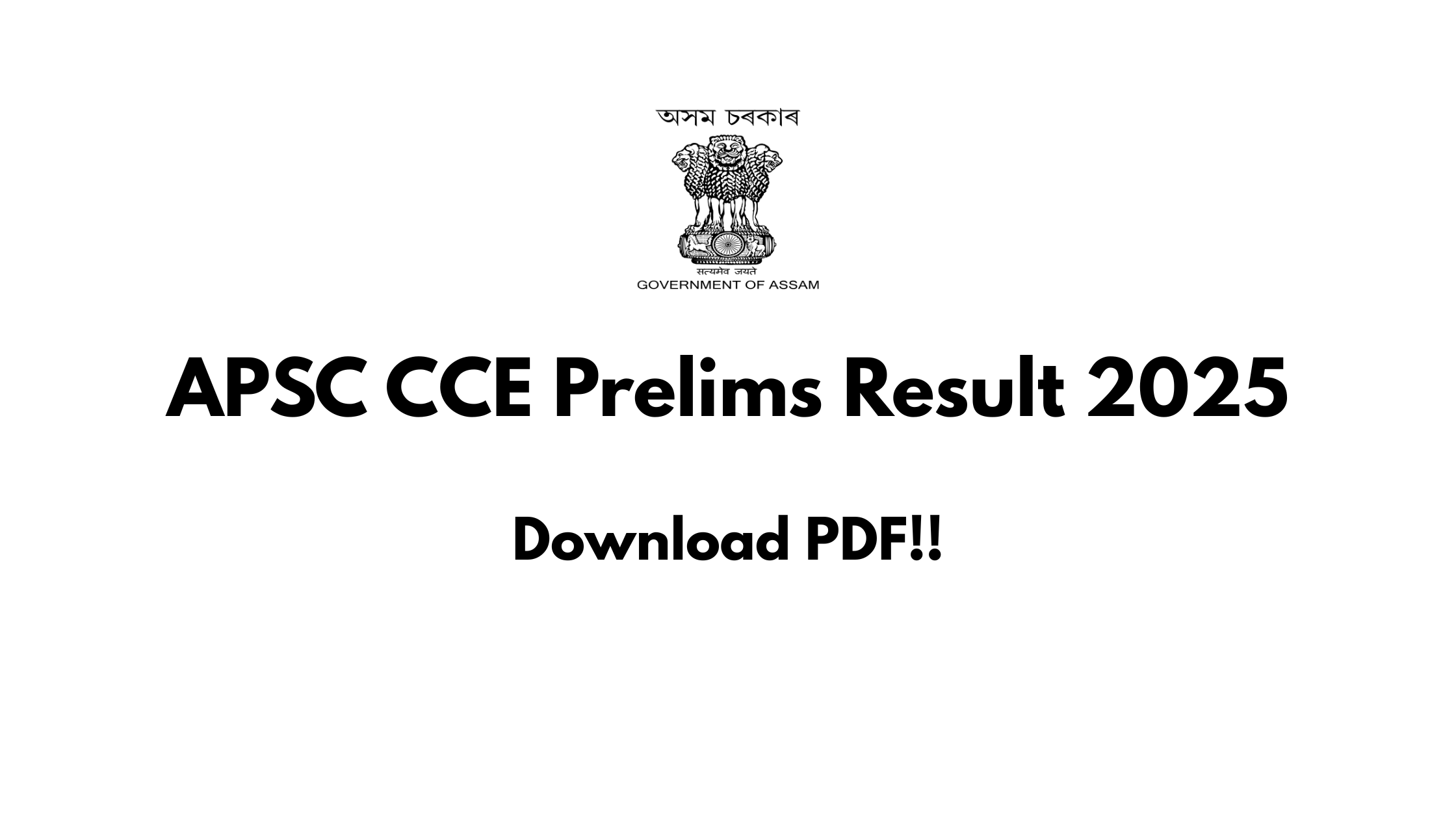 APSC CCE Prelims Result 2025