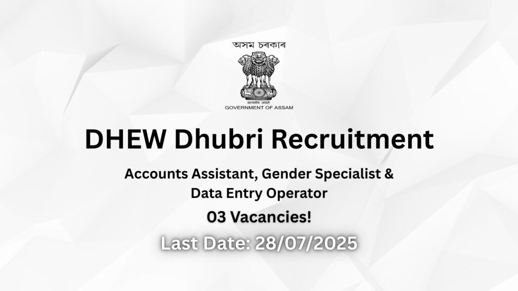 DHEW Dhubri Recruitment