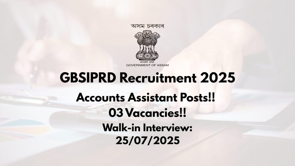 GBSIPRD Recruitment 2025