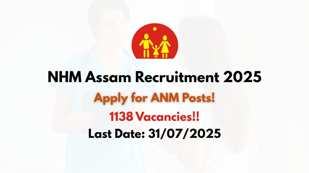 NHM Assam Recruitment
