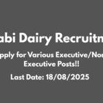Purabi Dairy Recruitment 2025