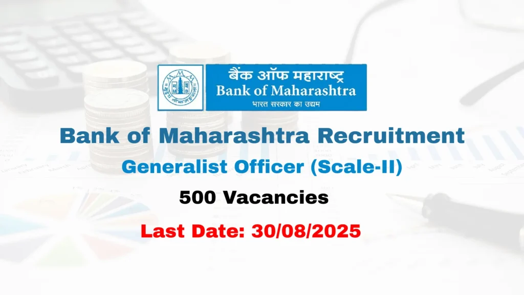 Bank of Maharashtra Recruitment
