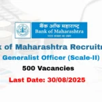 Bank of Maharashtra Recruitment