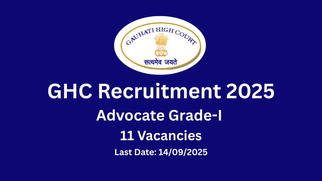 GHC Recruitment 2025