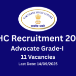 GHC Recruitment 2025