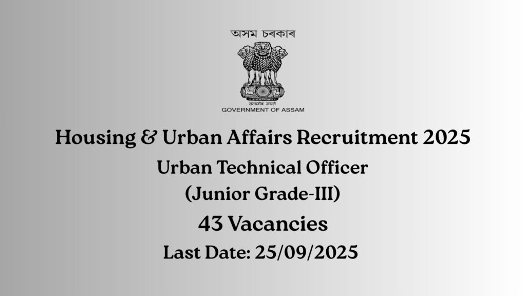 Housing and Urban Affairs Recruitment 2025