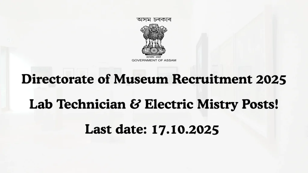 Directorate of Museum Recruitment 2025