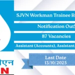SJVN Workman Trainee Recruitment