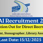 NHAI Recruitment 2025