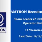 AMTRON Recruitment 2025