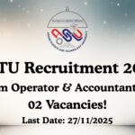 ASTU Recruitment 2025
