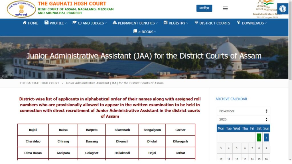 Gauhati High Court JAA