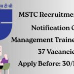 MSTC Recruitment 2025