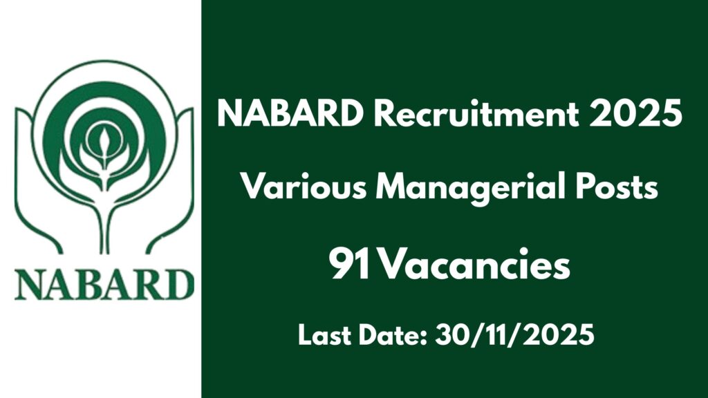 NABARD Recruitment 2025