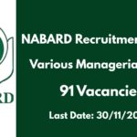 NABARD Recruitment 2025