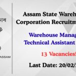 ASWC Recruitment 2026