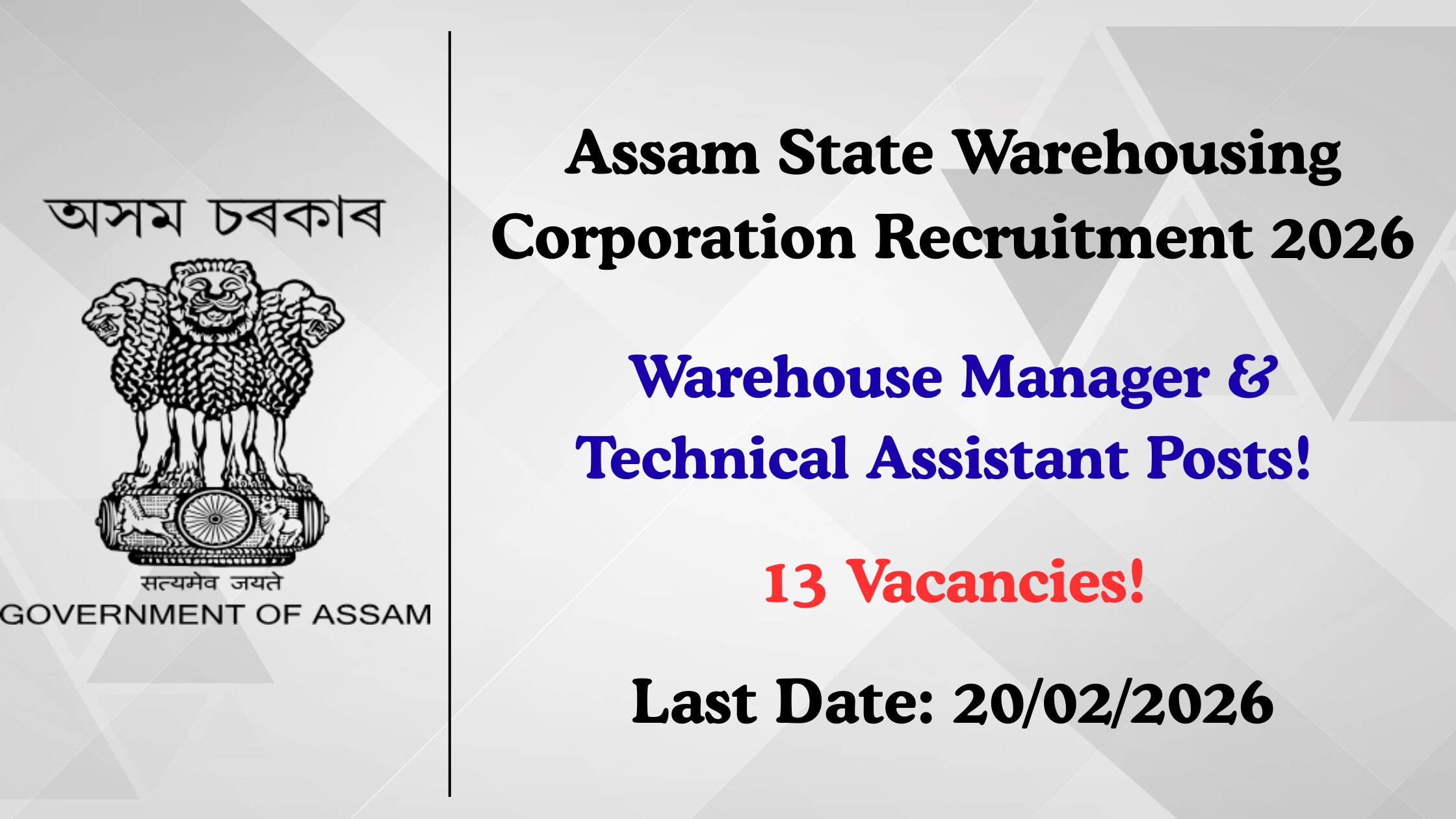 ASWC Recruitment 2026 | Warehouse Manager & Technical Assistant- 13 ...