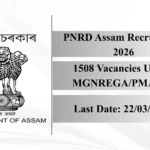 PNRD Assam Recruitment 2026