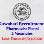 RBI Guwahati Recruitment 2026