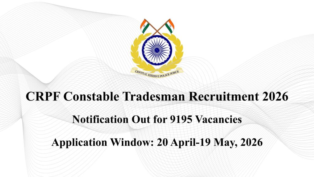 CRPF Constable Tradesman Recruitment 2026