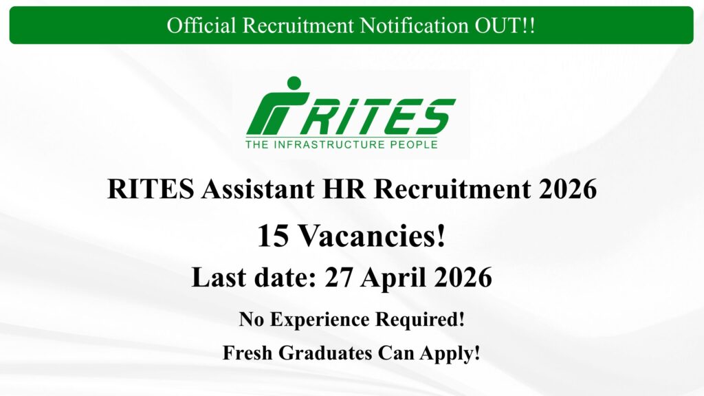 RITES Assistant HR Recruitment 2026