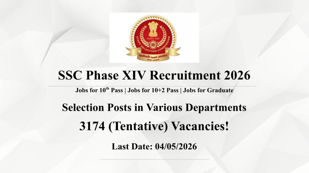SSC Phase XIV Recruitment 2026