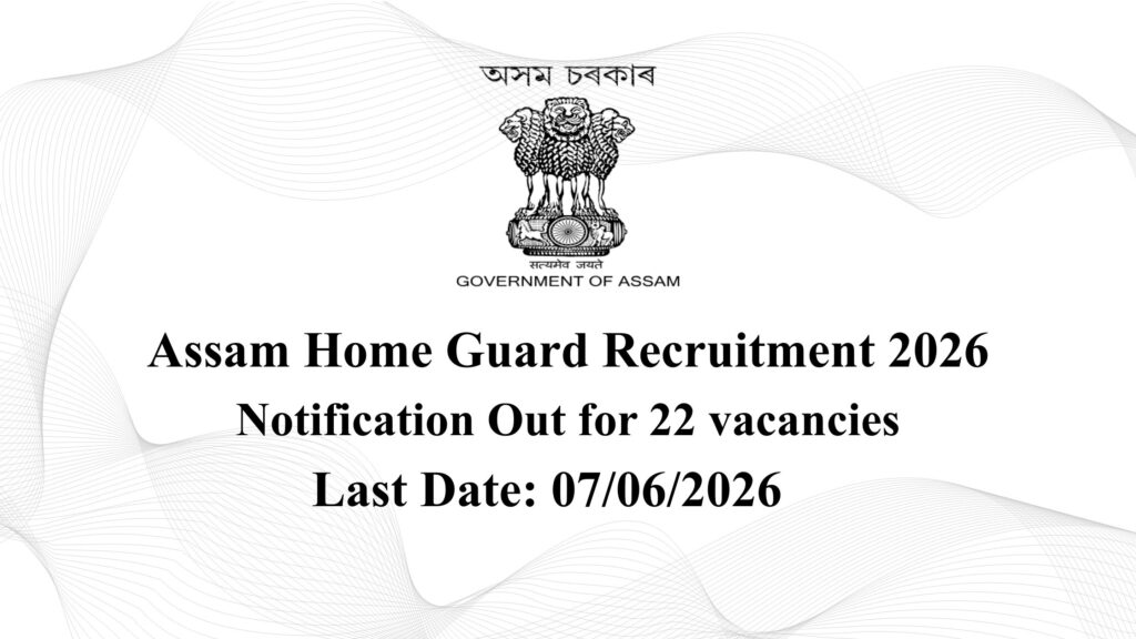 Home and Political Department Recruitment 2026