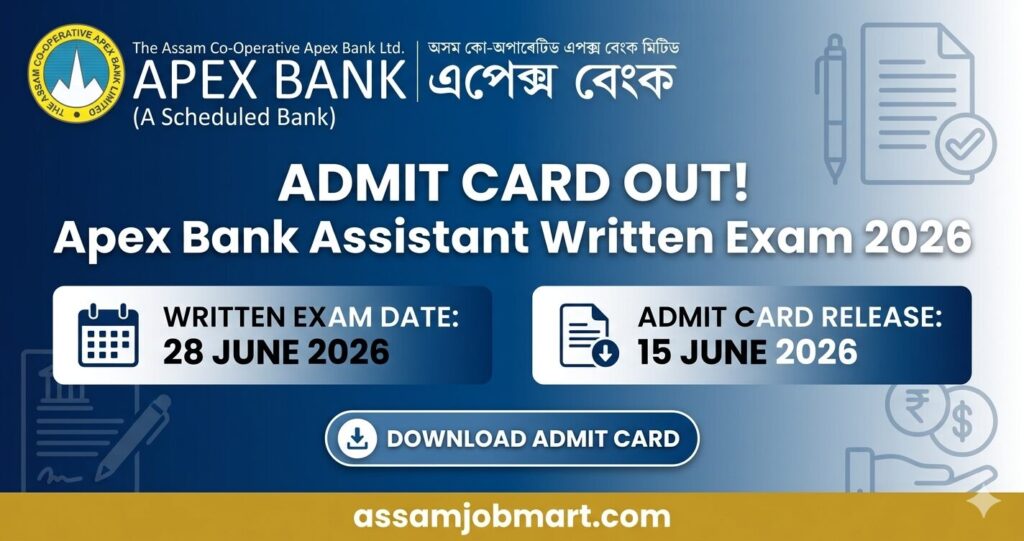 ACAB Admit Card 2026