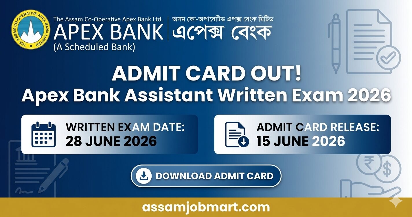 ACAB Admit Card 2026