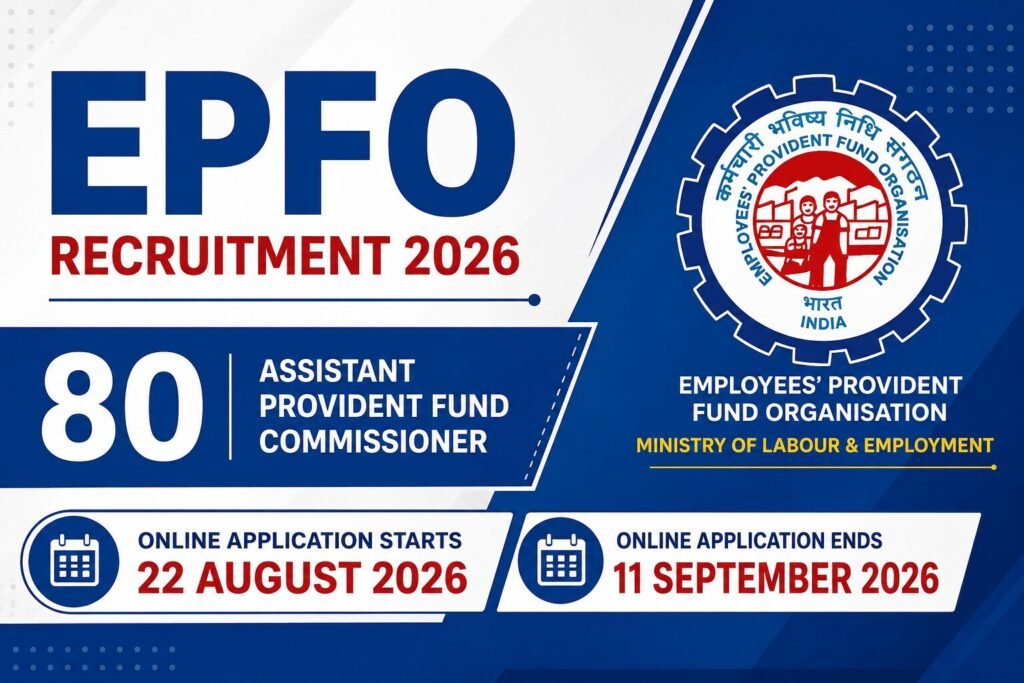 EPFO Recruitment 2026